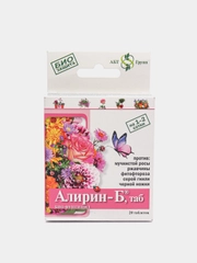 Биофунгицид для цветов "Алирин-Б", 20 таблеток