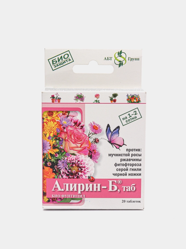 Биофунгицид для цветов "Алирин-Б", 20 таблеток