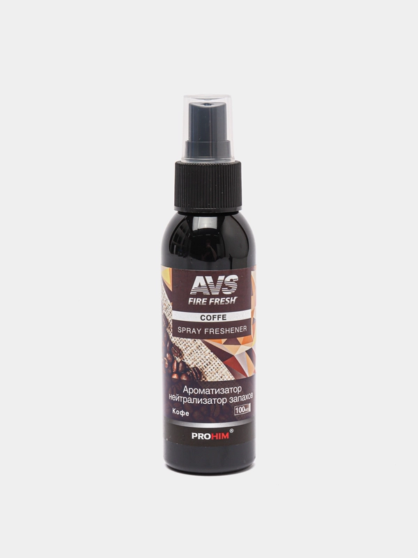 Ароматизатор для автомобиля AVS Stop Smell, нейтрализатор запахов