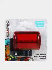 Фонарь велосипедный, задний, 7 режимов, 5 LED, 2 x АА, 6 х 4.5 х 3 см