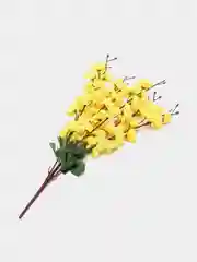 Желтый искусственные цветы "Сакура"