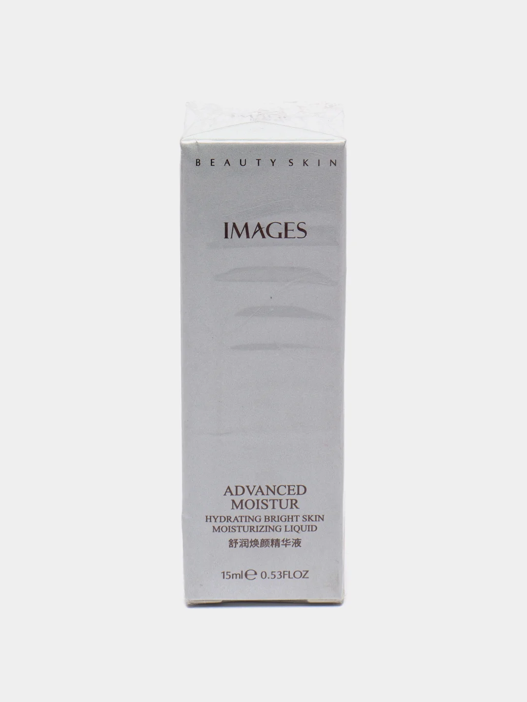 Увлажняющая сыворотка для лица с экстрактом розы Advanced Moistur,15г