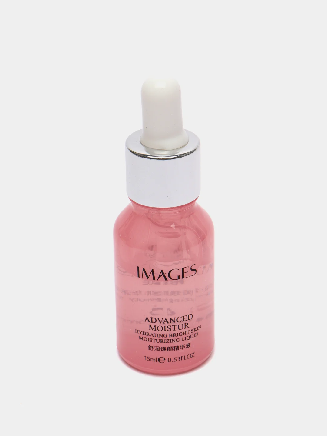 Увлажняющая сыворотка для лица с экстрактом розы Advanced Moistur,15г