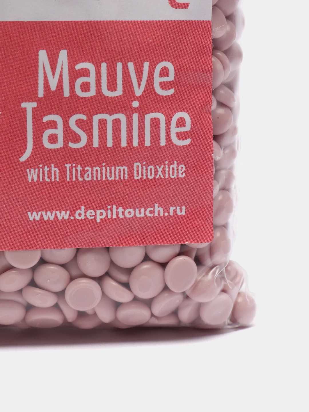 Воск пленочный Muave Jasmine, с ароматом лилового жасмина, 200 г