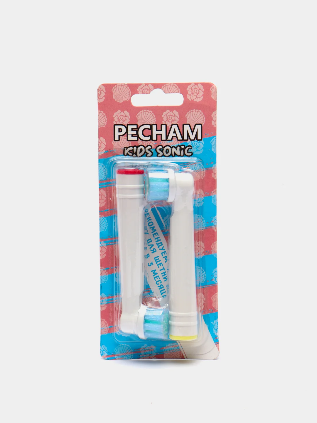 Сменные насадки для детской электрической зубной щетки PECHAM Kids Sonic, 2 шт
