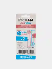 Сменные насадки для детской электрической зубной щетки PECHAM Kids Sonic, 2 шт