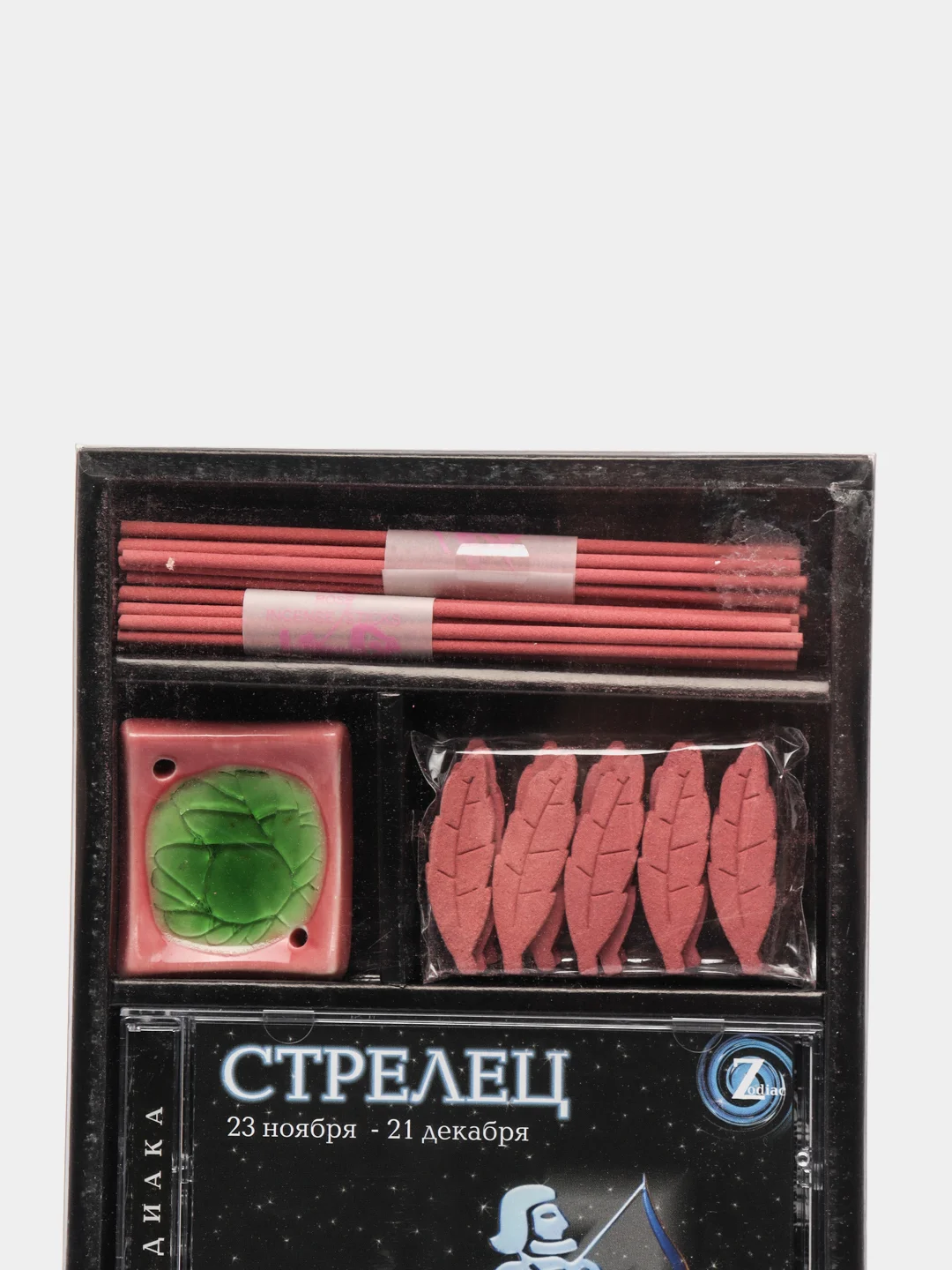 Черный набор ароматичекий подарочный