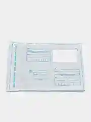 Почтовый пакет