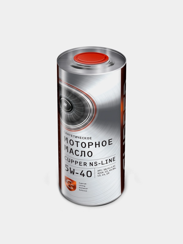Масло моторное Cupper NSLine 5W40 (1 л)