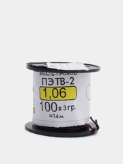 Эмаль-провод ПЭТВ-2 1.06 мм, 100 г
