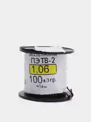 Эмаль-провод ПЭТВ-2 1.06 мм, 100 г