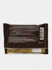 CHOCO DOG печенье в тёмном  шоколаде лакомство для собак, 30г