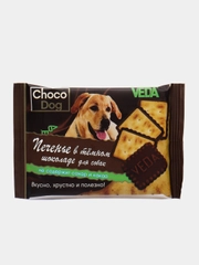 CHOCO DOG печенье в тёмном  шоколаде лакомство для собак, 30г