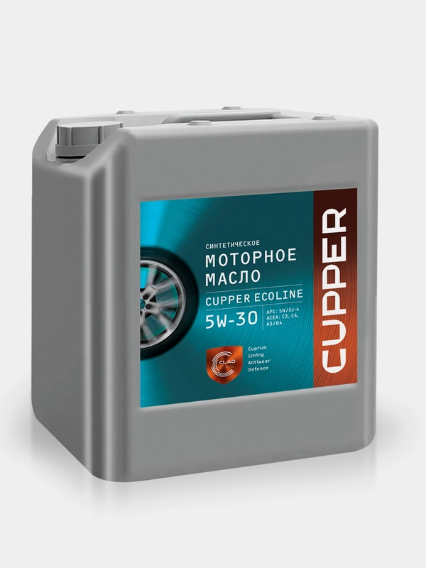 Масло моторное Cupper EcoLine 5W30 (10 л)