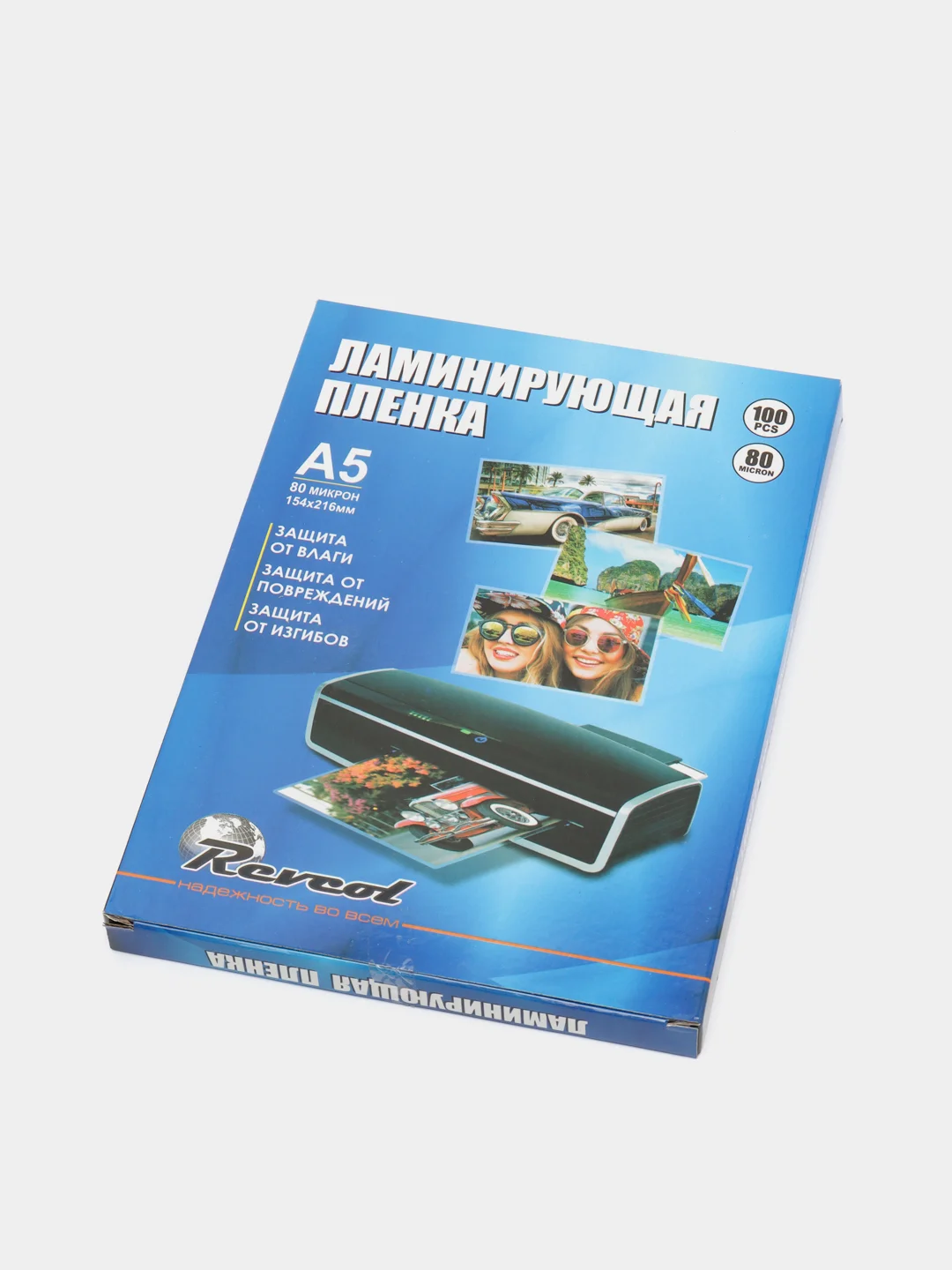Revcol / Пленка Ревкол, глянцевая для ламинирования A5 (154*216), 100 конвертов