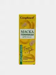Маска для лица с желтой глиной Compliment, бананом и гуавой, 80мл