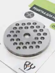 Решетка для мясорубки, мелкие отверстия