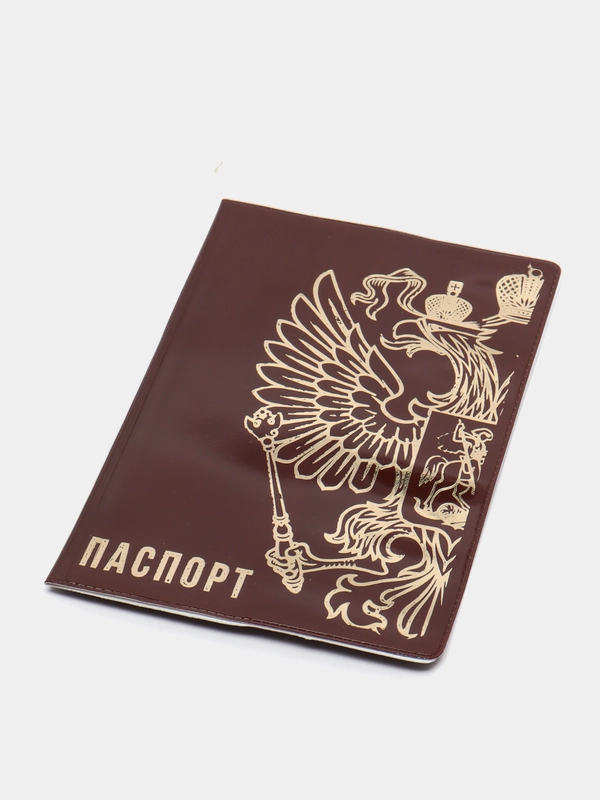 Обложка на паспорт "Герб", "Классика"