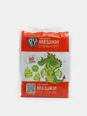 Мешки для мусора, с ручками, 60 л, 20 штук, 10 микрон