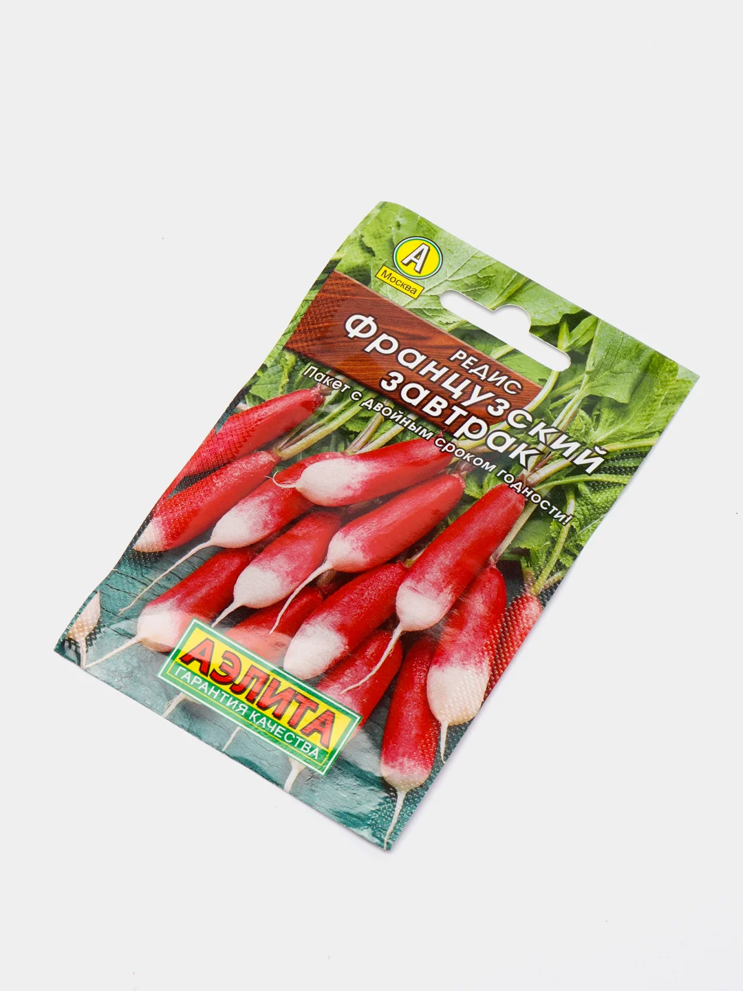 Редис Французкий завтрак (семена)