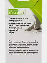 Стельки для обуви из натуральной пробки и махровой ткани, размер 35-46