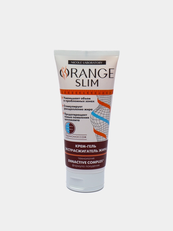 Крем - гель жиросжигатель для похудения Orange Slim, 200 мл