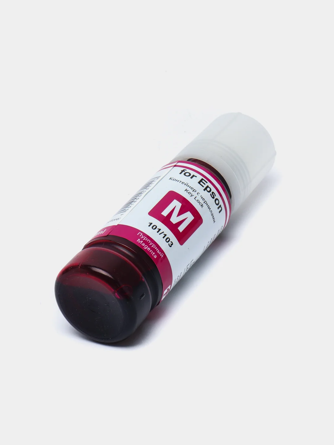 Чернила Revcol для Epson L-серии 101 / 103 Key Lock, 70ml
