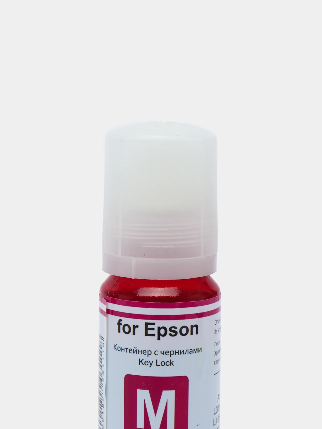 Чернила Revcol для Epson L-серии 101 / 103 Key Lock, 70ml