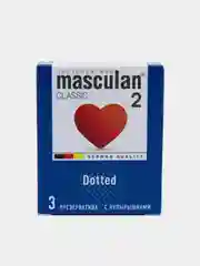 Презервативы Masculan 2 Classic с пупырышками, 3 штуки