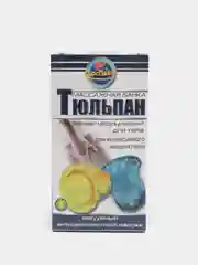 Массажер медицинский "Тюльпан", для тела, разные цвета