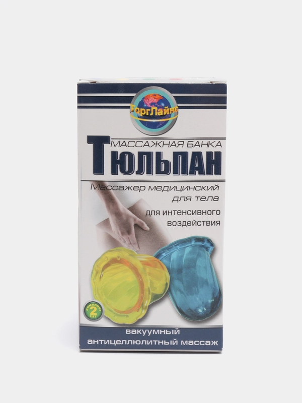 Массажер медицинский "Тюльпан", для тела, разные цвета