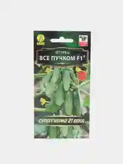 Огурец "Все пучком F1", семена