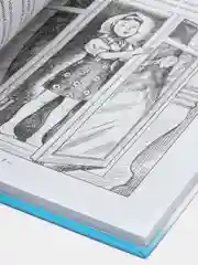 Проф-Пресс/Детские книги/Школьная библиотека/А.П. Гайдар "Тимур и его команда"