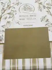 Голубой комплект постельного белья "Лотос", поплин