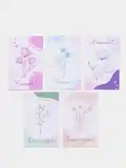 Благодарственные открытки