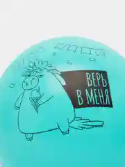 Бирюзовый шар воздушный, воздушные шары "Крутого дня рождения" с надписями для день рождения