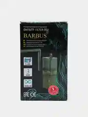 Фильтр для аквариума Barbus, внутренний, с аэратором и флейтой, 200 л/ч, 3 Вт, 10 - 40 л