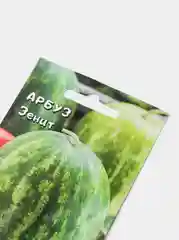 Арбуз Зенит (семена)