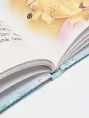 Книга для детей "Лесная красавица", сборник рассказов