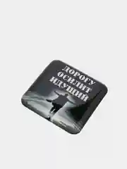 Зеленый 3d cтикеры наклейки на телефон