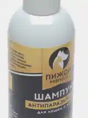 Шампунь антипаразитарный для кошек и котят двойная защита, 250 мл