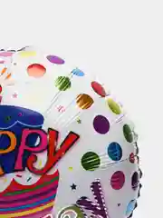 Бордовый шар на день рождения, 47 см