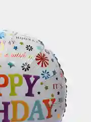 Бежевый шар на день рождения, 47 см