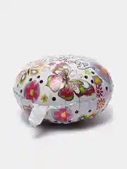 Бежевый меланж шар на день рождения, 47 см