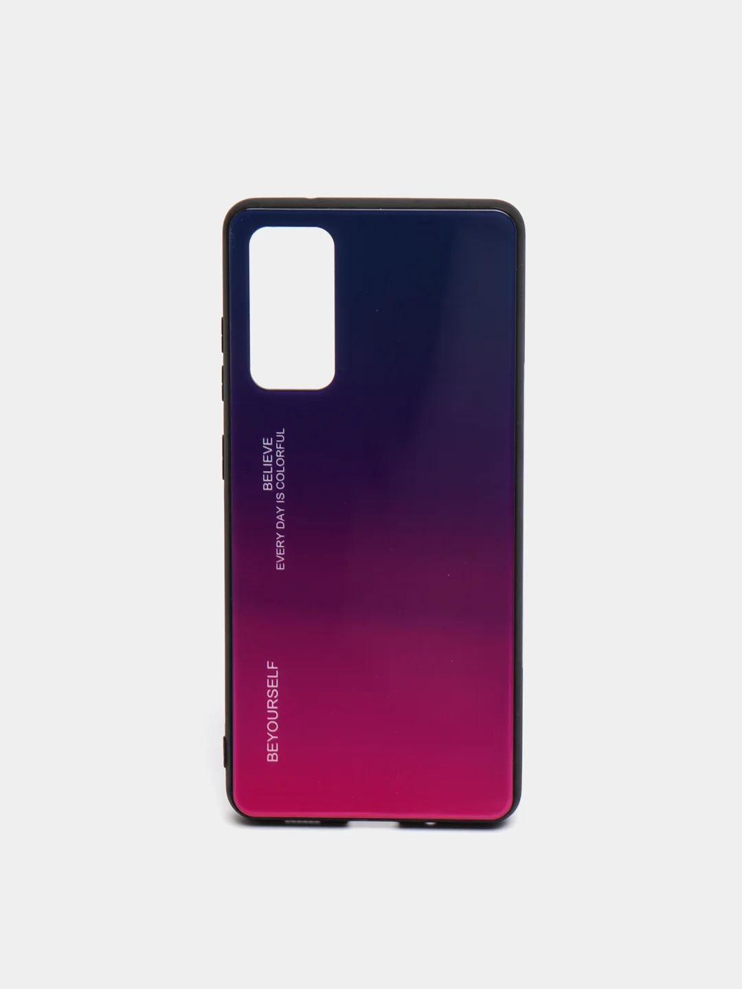 Темно-синий чехол градиент Samsung S20 FE