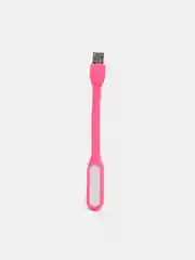 Розовый светодиодный USB светильник, гибкая LED лампа, фонарик