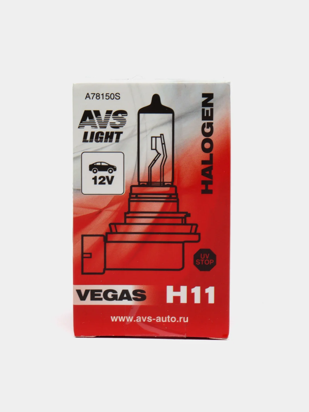 Галогенная лампа AVS Vegas H11.12V.55W, 1 шт