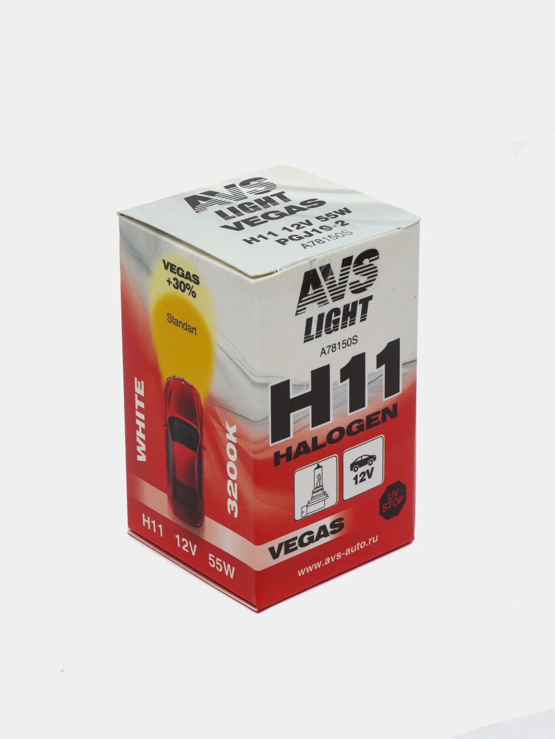 Галогенная лампа AVS Vegas H11.12V.55W, 1 шт