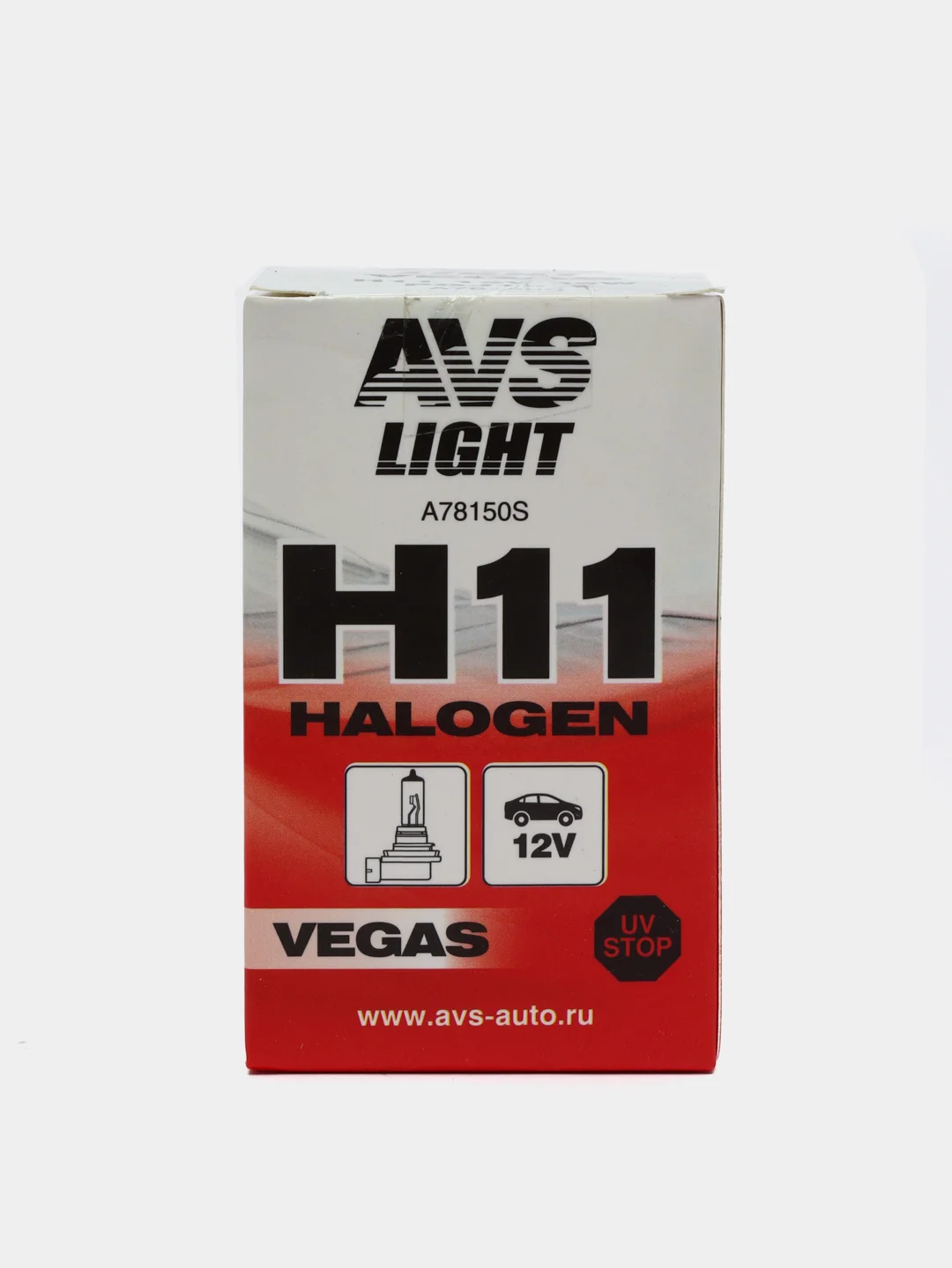 Галогенная лампа AVS Vegas H11.12V.55W, 1 шт