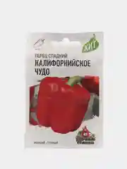 Перец сладкий Калифорнийское чудо (семена)
